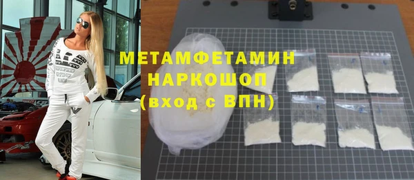 а пвп мука Кодинск