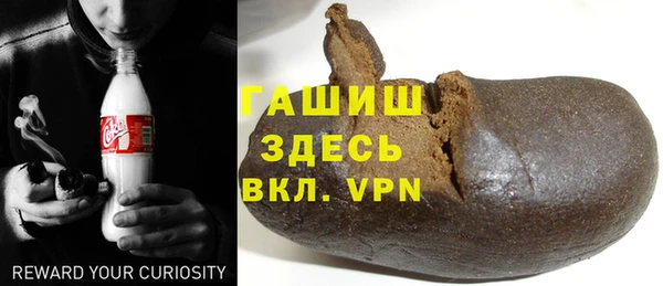 эйфоретик Армянск