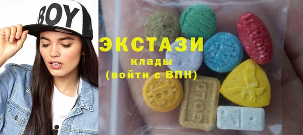 гашик Арсеньев