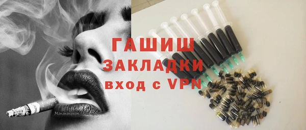 твердый Аркадак