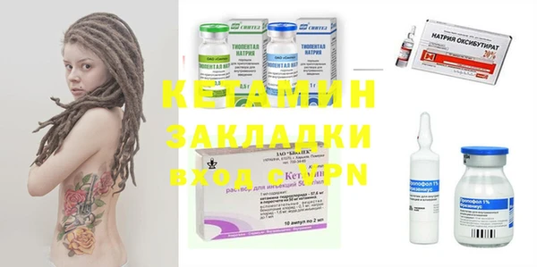 твердый Аркадак