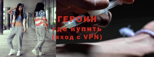 гашик Арсеньев