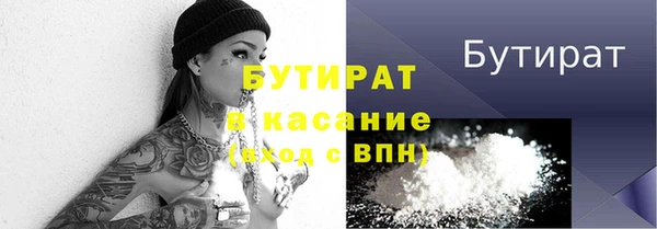 твердый Аркадак