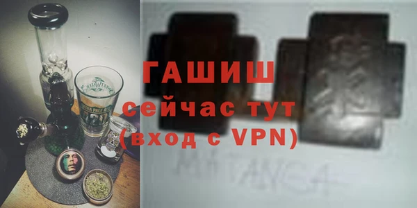 твердый Аркадак