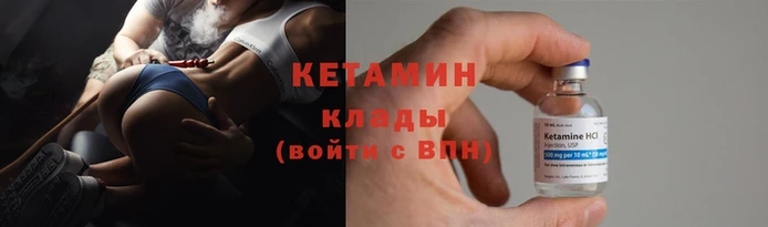 гашик Арсеньев