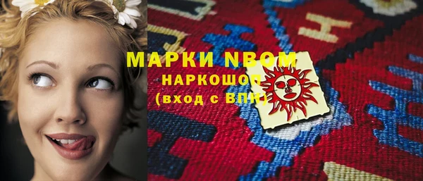 твердый Аркадак