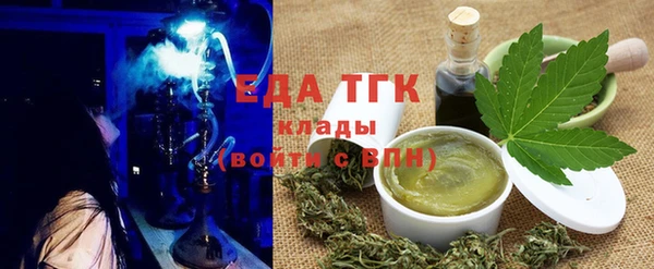 синтетический гашиш Алексеевка