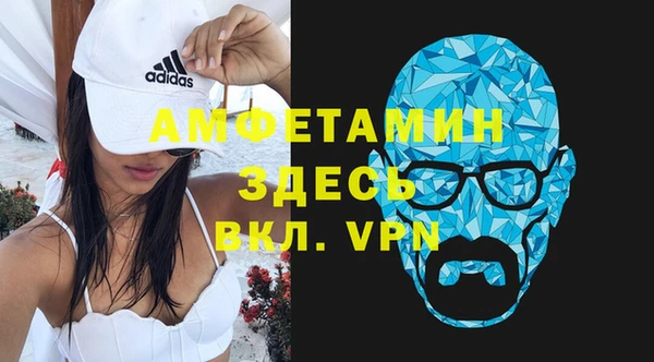гашик Арсеньев