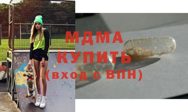 твердый Аркадак