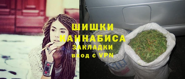 эйфоретик Армянск