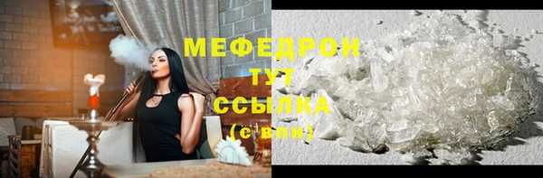 твердый Аркадак